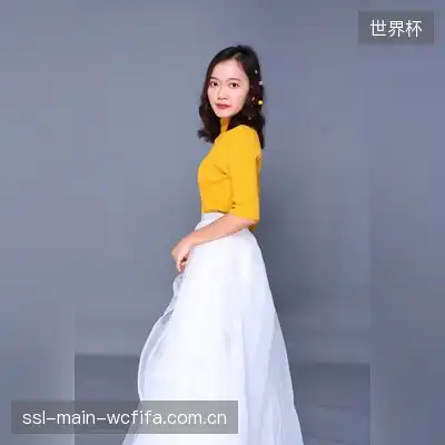狄玉岚