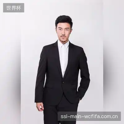 谭芳娜